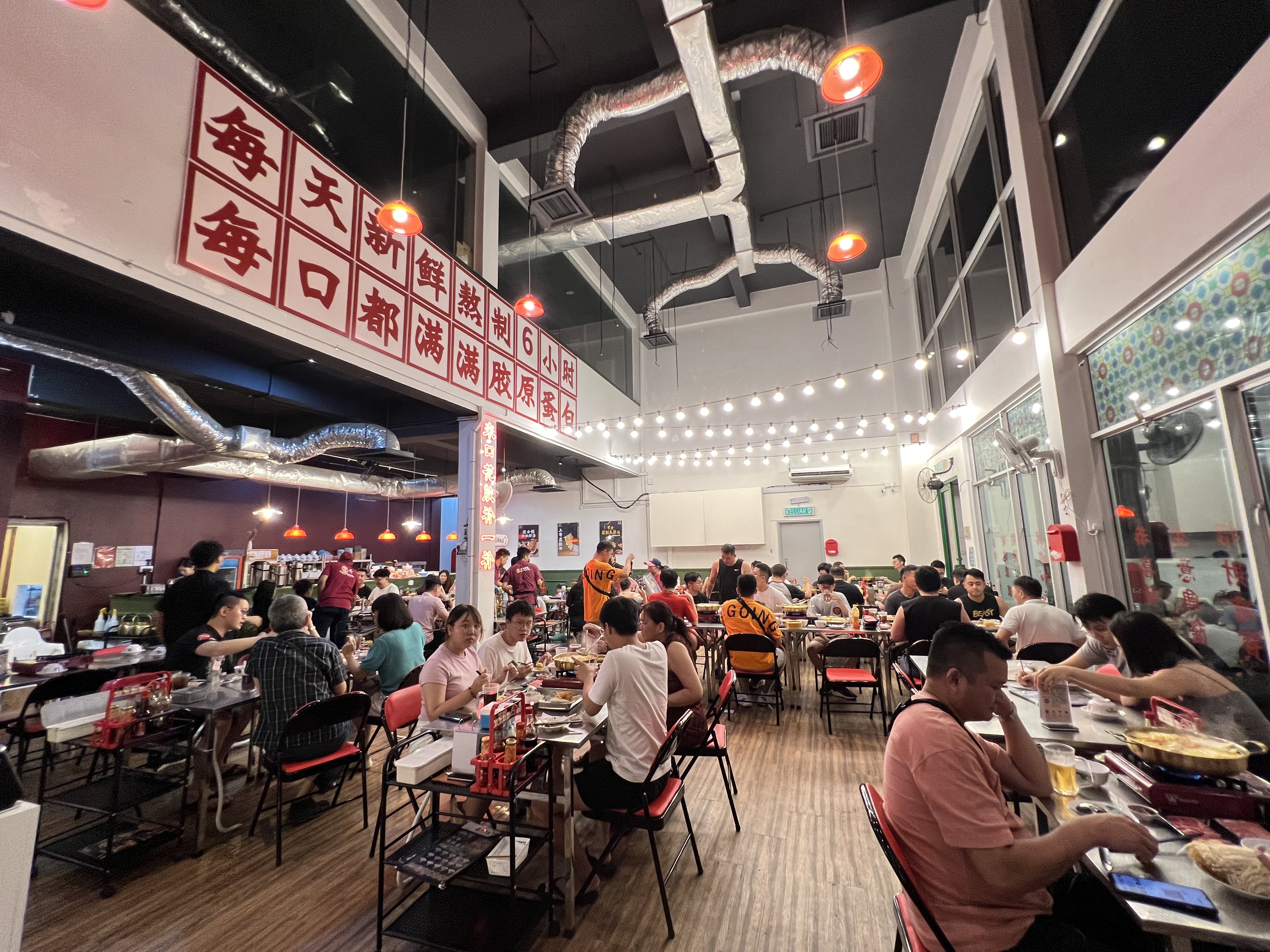 Serdang 分店 实景 3